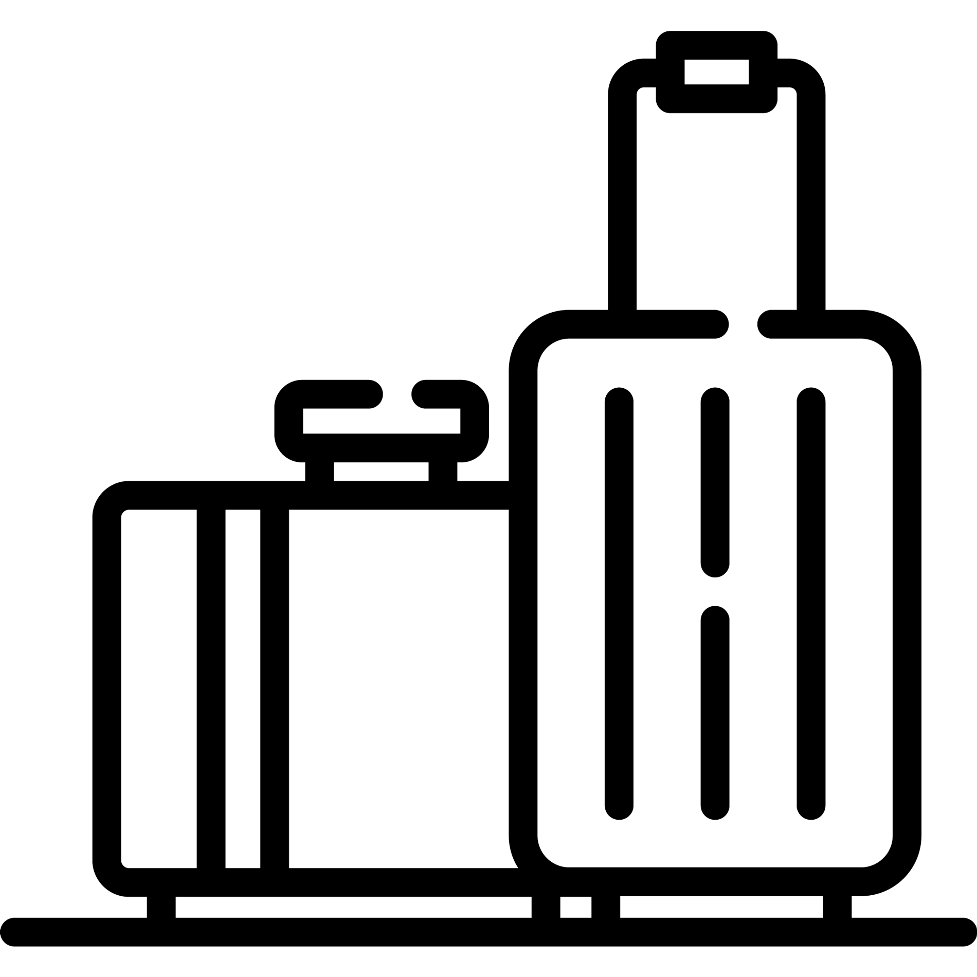 行李寄存处
